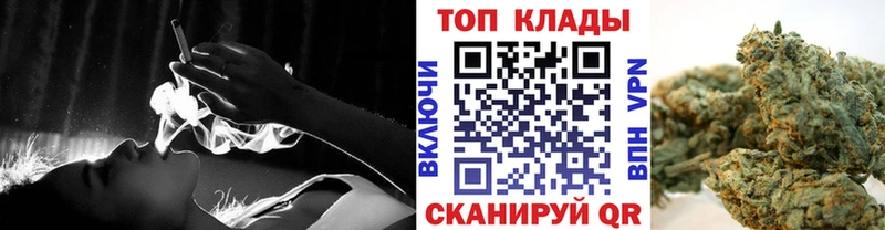 Где продают наркотики Рязань АМФЕТАМИН  Марихуана  МЕФ  ГАШИШ 