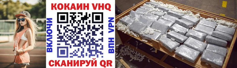 где найти Рязань кракен онион Cocaine 99%