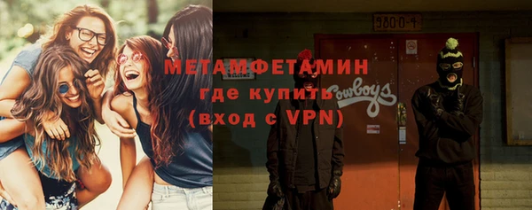 гидропоника Медвежьегорск