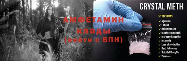 гидропоника Медвежьегорск