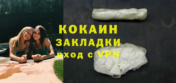 гидропоника Медвежьегорск