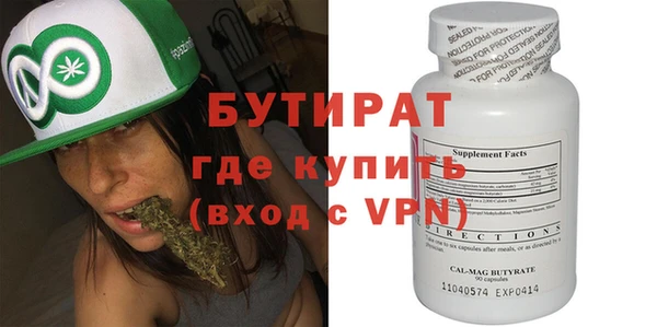 гидропоника Медвежьегорск