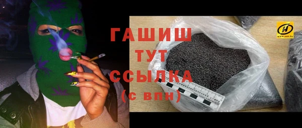 гидропоника Медвежьегорск