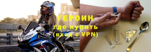 гидропоника Медвежьегорск