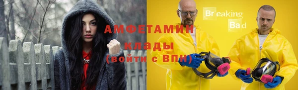 гидропоника Медвежьегорск