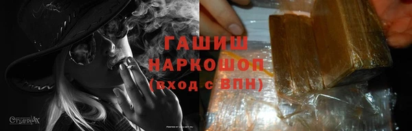 гидропоника Медвежьегорск
