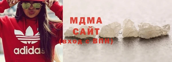 гидропоника Медвежьегорск