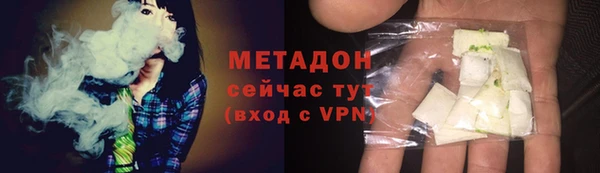 гидропоника Медвежьегорск