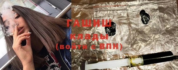гидропоника Медвежьегорск
