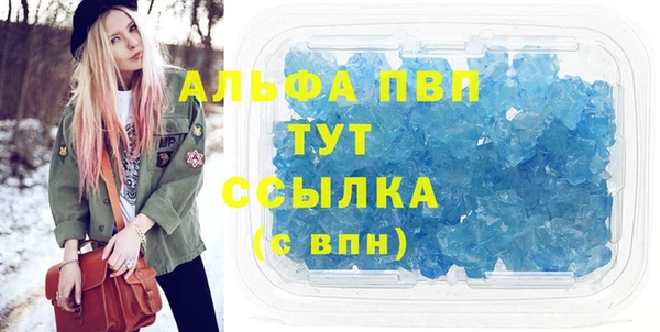 гидропоника Медвежьегорск