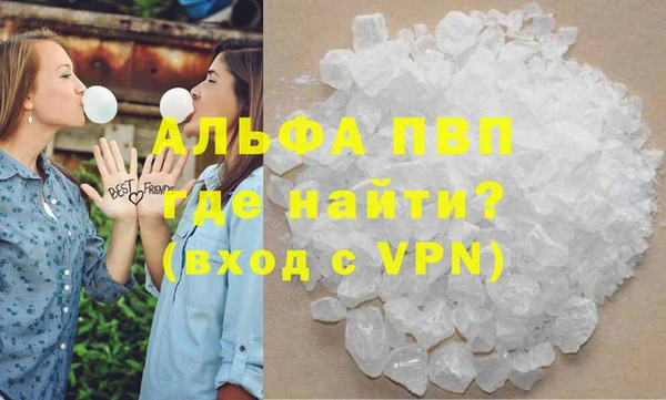 гидропоника Медвежьегорск