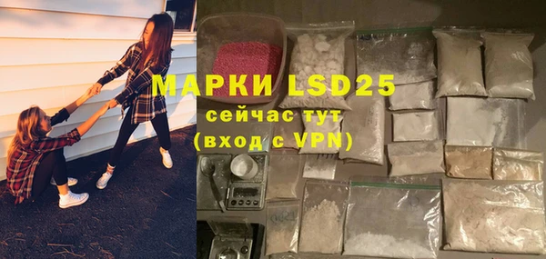 гидропоника Медвежьегорск