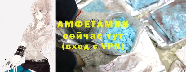 гидропоника Медвежьегорск
