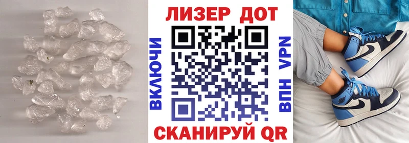 мега зеркало  Рязань  ЛСД экстази кислота 