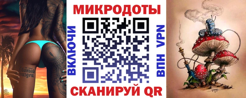 даркнет формула  Рязань  Галлюциногенные грибы Psilocybine cubensis  ОМГ ОМГ ТОР 
